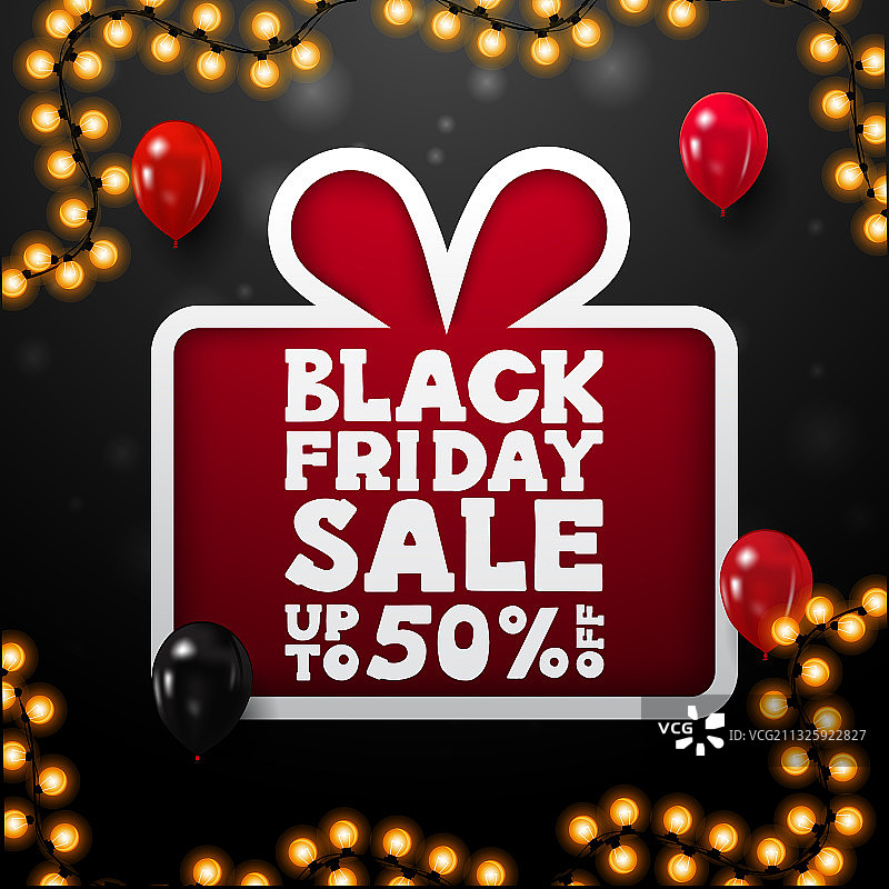 黑色星期五促销：高达50%折扣黑方块图片素材