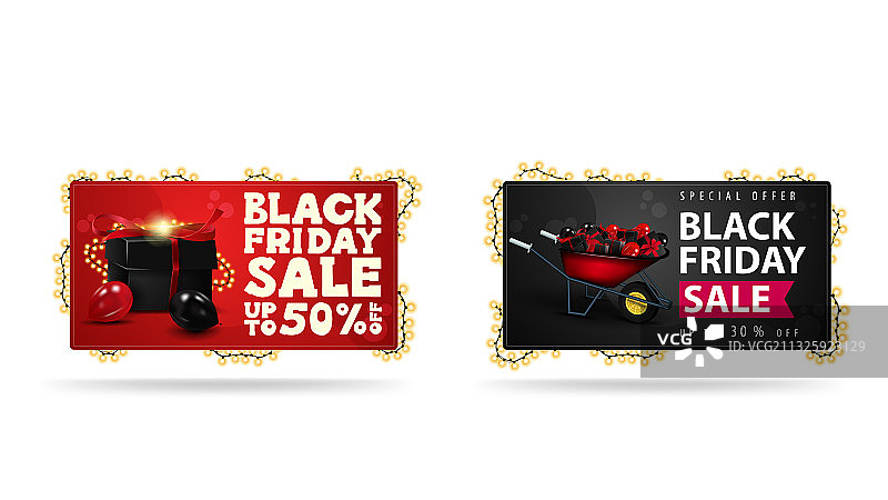 红色黑色礼品横幅图片素材