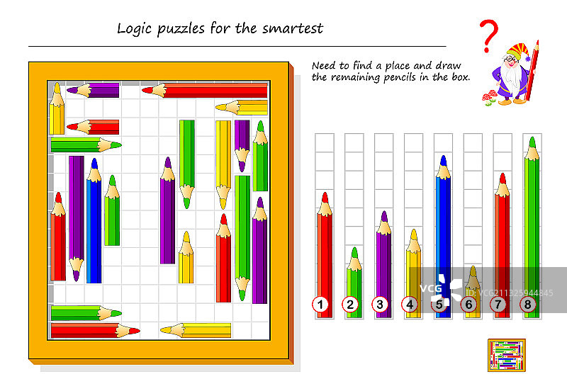 益智逻辑谜题游戏图片素材