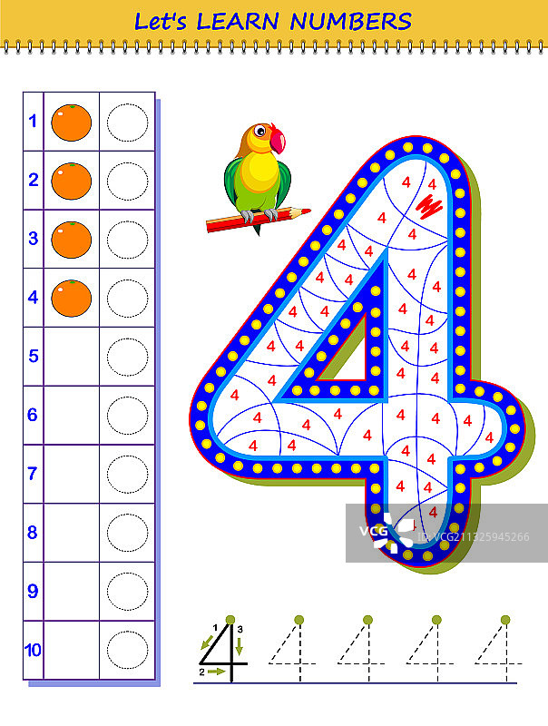 儿童教育数字学习游戏图片素材