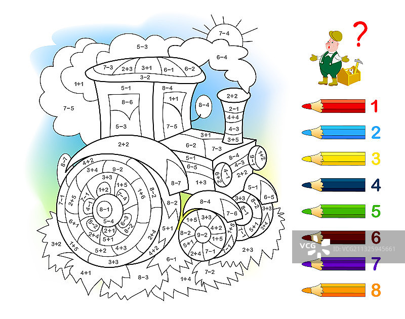 儿童数学教育着色书图片素材