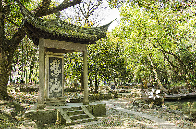 鹅池碑亭图片素材