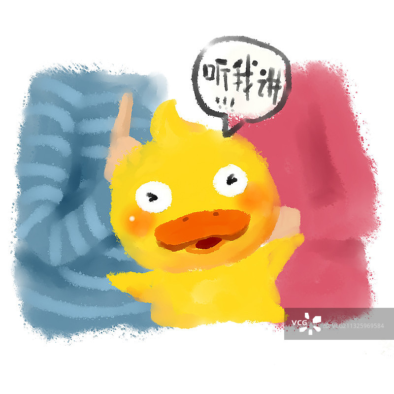 小黄鸭历险记绘本-听我讲图片素材