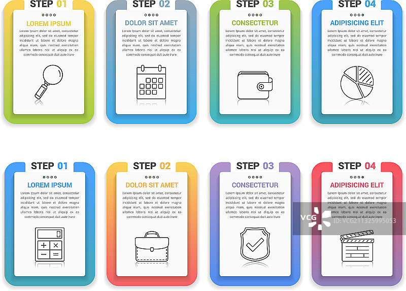 带数字的元素信息图图片素材