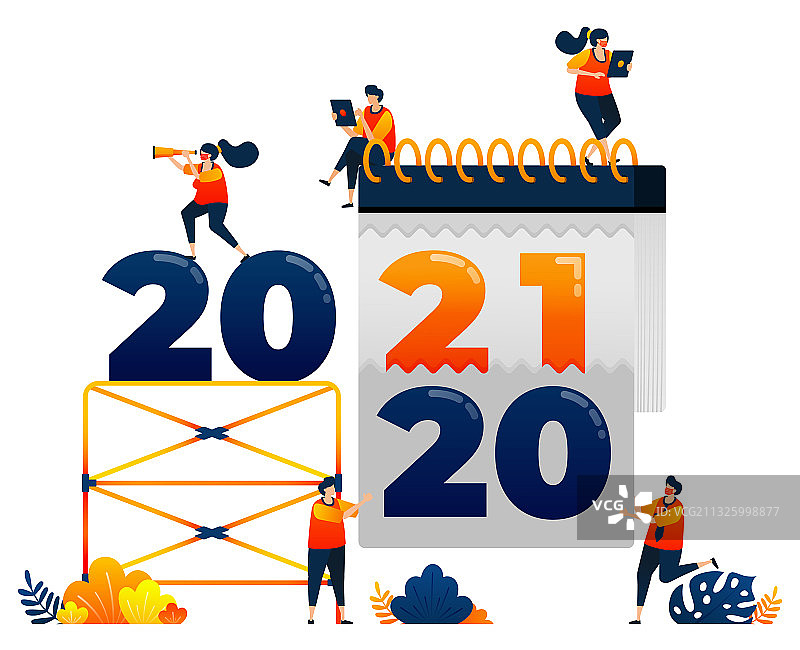 2020年至2021年主题移除倒计时图片素材