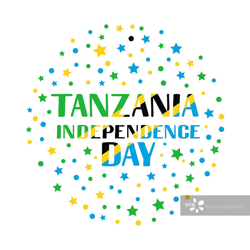 坦桑尼亚独立日星星字样图片素材