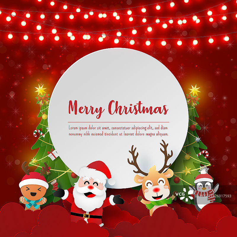 圣诞老人和朋友，带文案空间图片素材