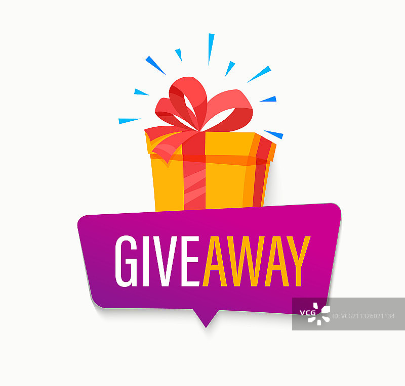 带有独立礼品盒的赠品banner海报图片素材