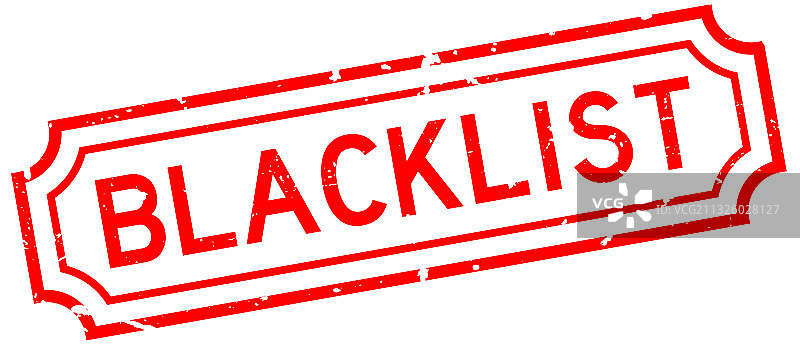 黑色名单禁用词语红色印章图片素材