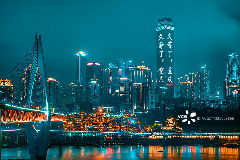 重庆两江夜景图片素材