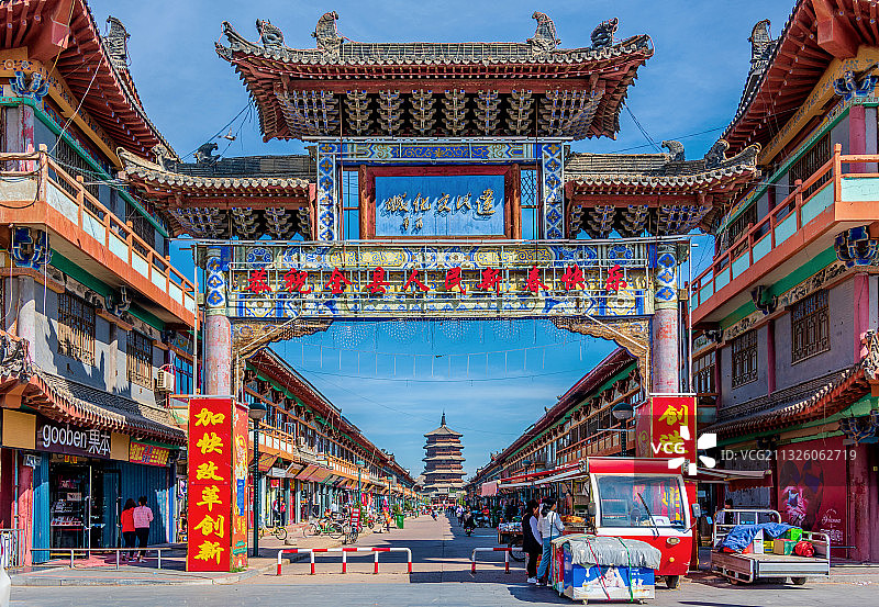 中国山西朔州应县辽代街图片素材