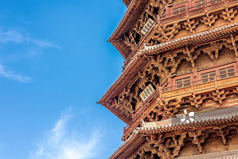 中国山西朔州应县木塔图片素材