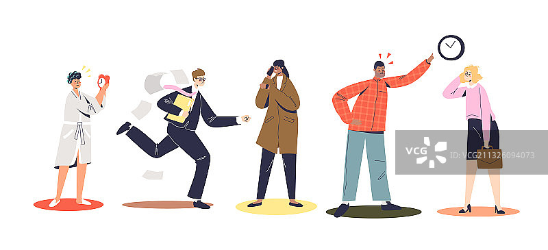 卡通人物迟到图片素材