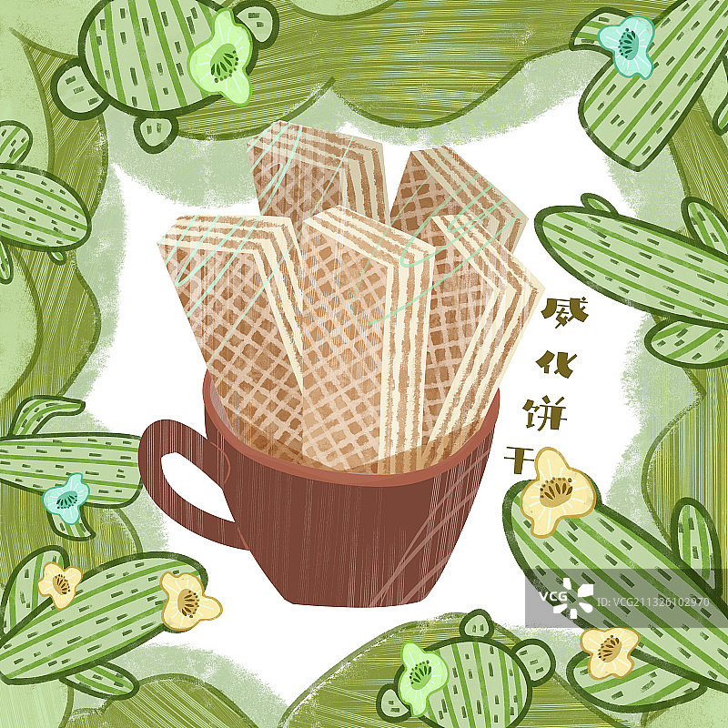 零食威化饼干插画图片素材