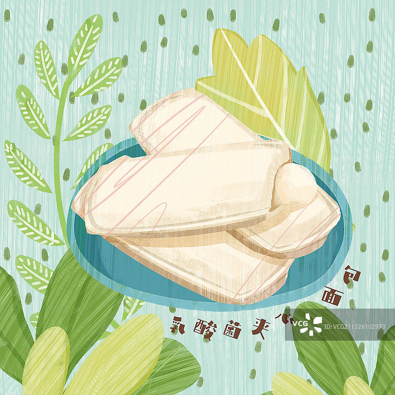 零食乳酸菌夹心面包插画图片素材