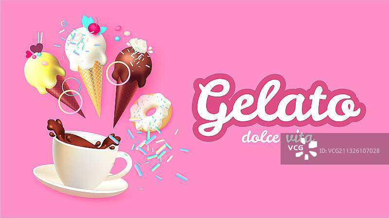 咖啡冰淇淋店广告设计模板图片素材