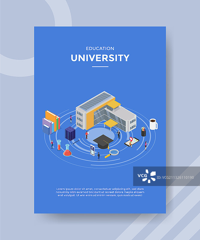 大学教育人物站立图片素材