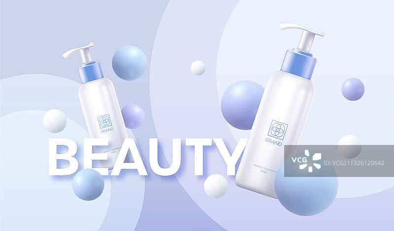 白色乳霜化妆品广告海报模板图片素材