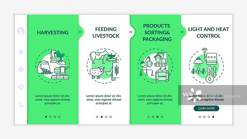 农业机械类型介绍模板图片素材