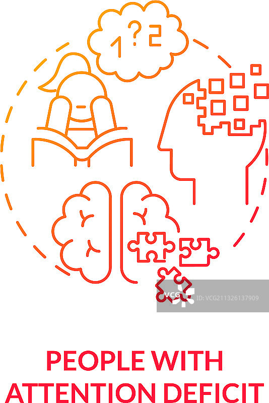 注意力缺陷概念图标图片素材