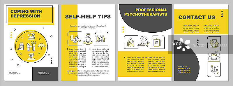 应对抑郁症宣传册模板图片素材