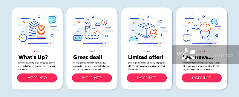 工业图标：包裹追踪等图片素材