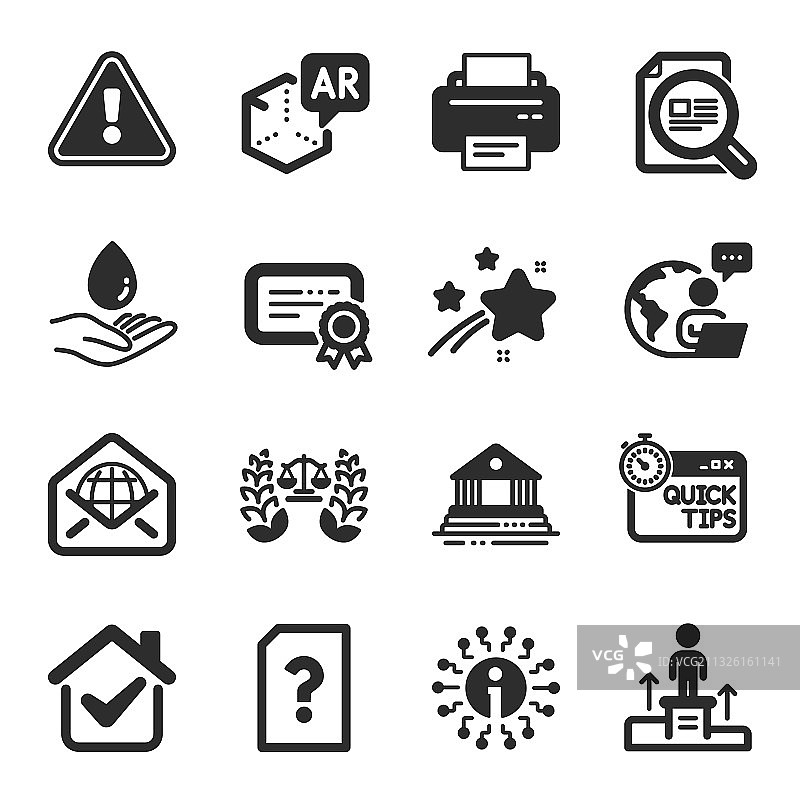 法院大楼等商业图标合集图片素材