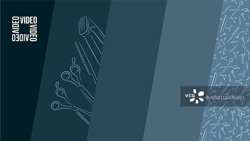 视频会议虚拟背景图片素材