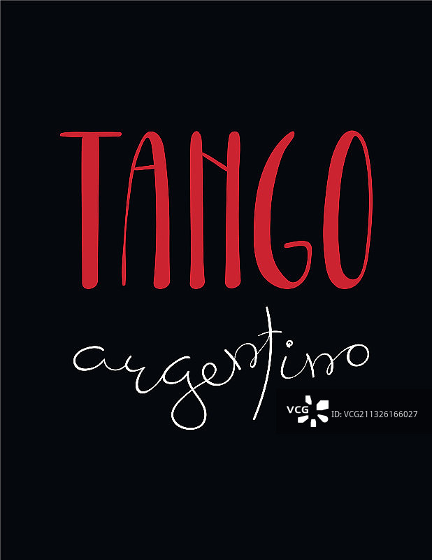 手写探戈语录图片素材