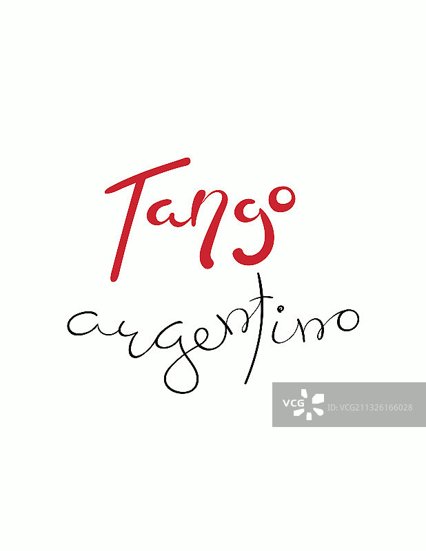 手写探戈语录图片素材