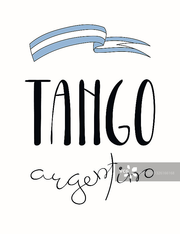 手写探戈语录图片素材