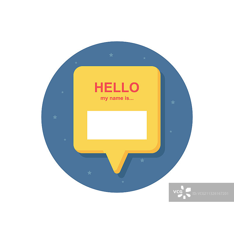 你好我的名字是注册贴纸徽章图片素材