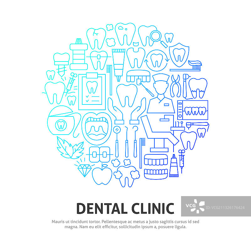 牙科诊所圆形概念图片素材