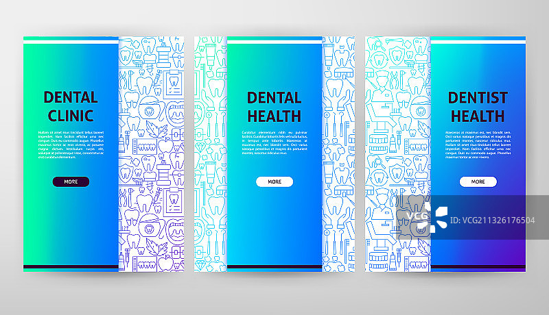 牙科网页设计图片素材