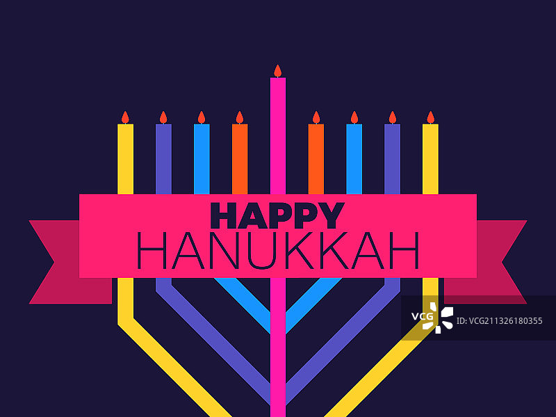 彩色九枝烛台犹太光明节图片素材