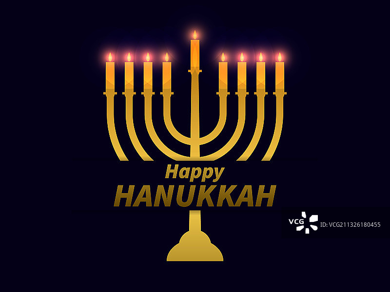 金色九烛光明节烛台图片素材