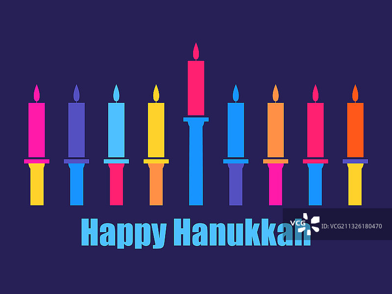 光明节九烛台图片素材