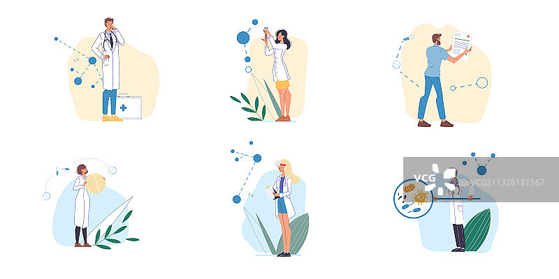 扁平卡通医生角色合集图片素材