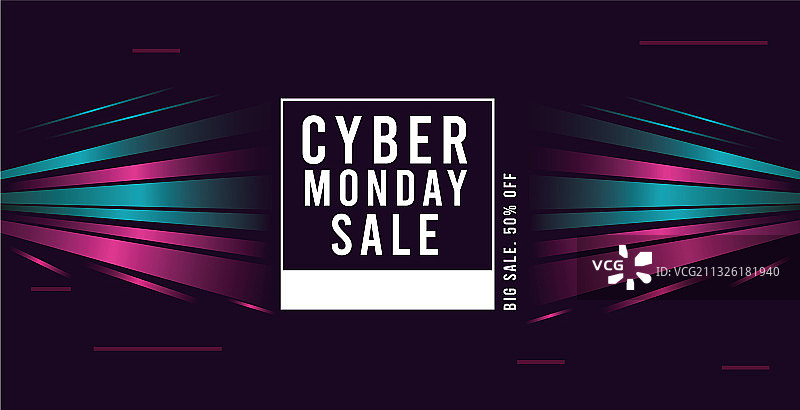 网络星期一促销海报，含方形框架图片素材