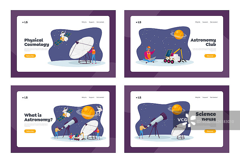 天文学科学主题着陆页模板集图片素材