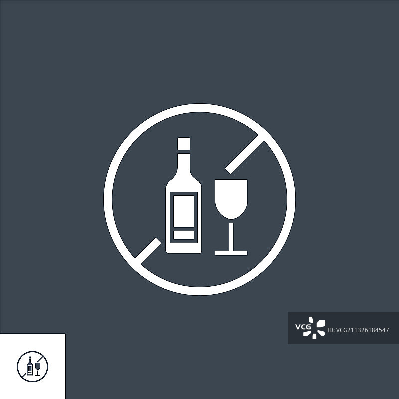 禁止饮酒图标图片素材