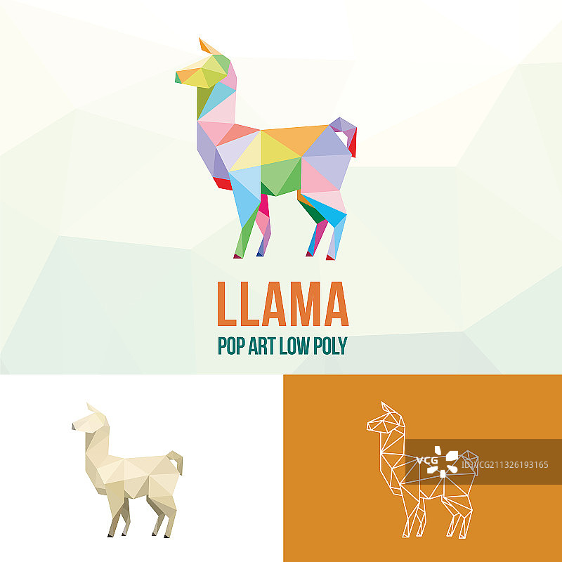 多边形几何风格羊驼图片素材