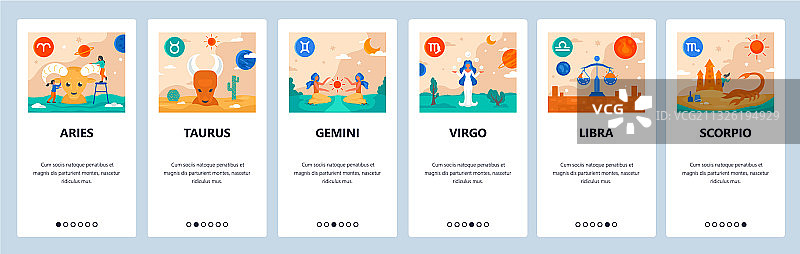 星座标志手机应用用户界面图片素材