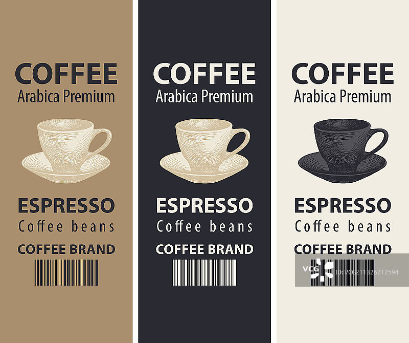 咖啡杯条形码标签套装图片素材