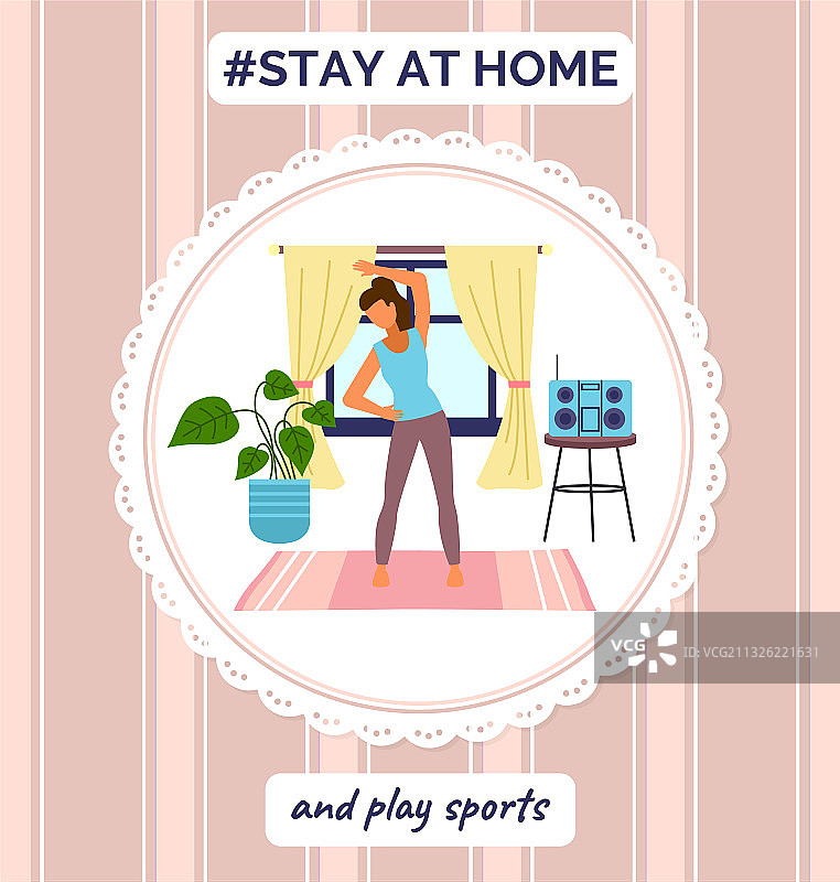 居家运动健身的女人图片素材