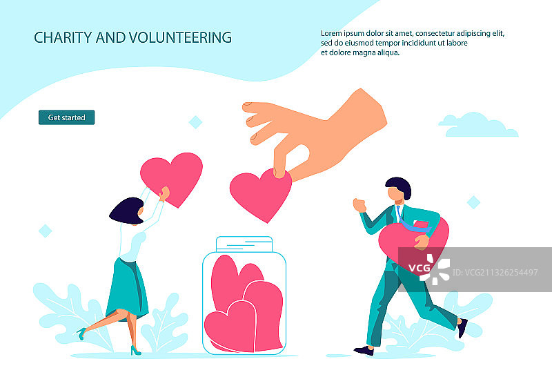 慈善公益志愿服务网页图片素材