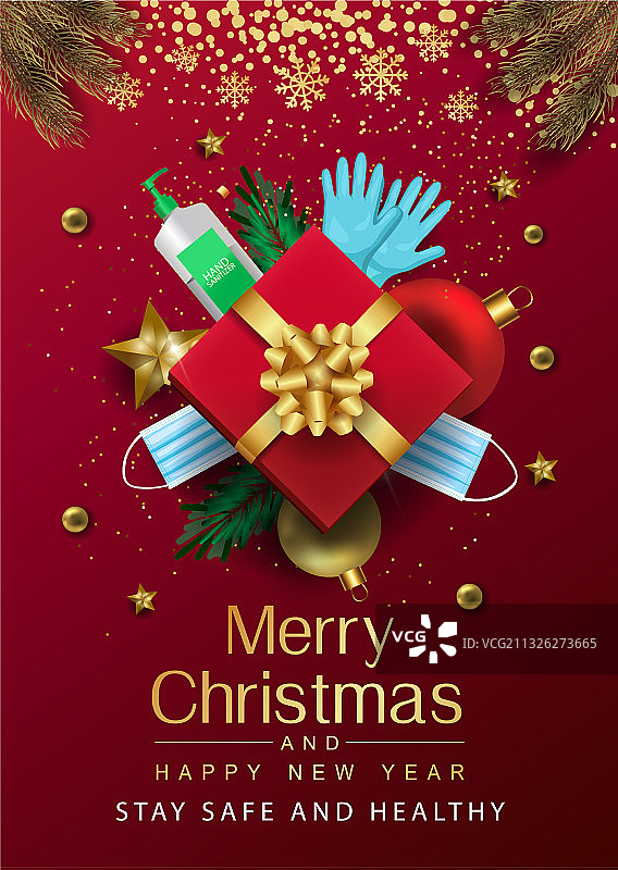 圣诞节派对海报（EPS10，含新冠病毒元素）图片素材