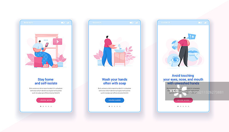 包含新冠疫情文章的手机banner图片素材