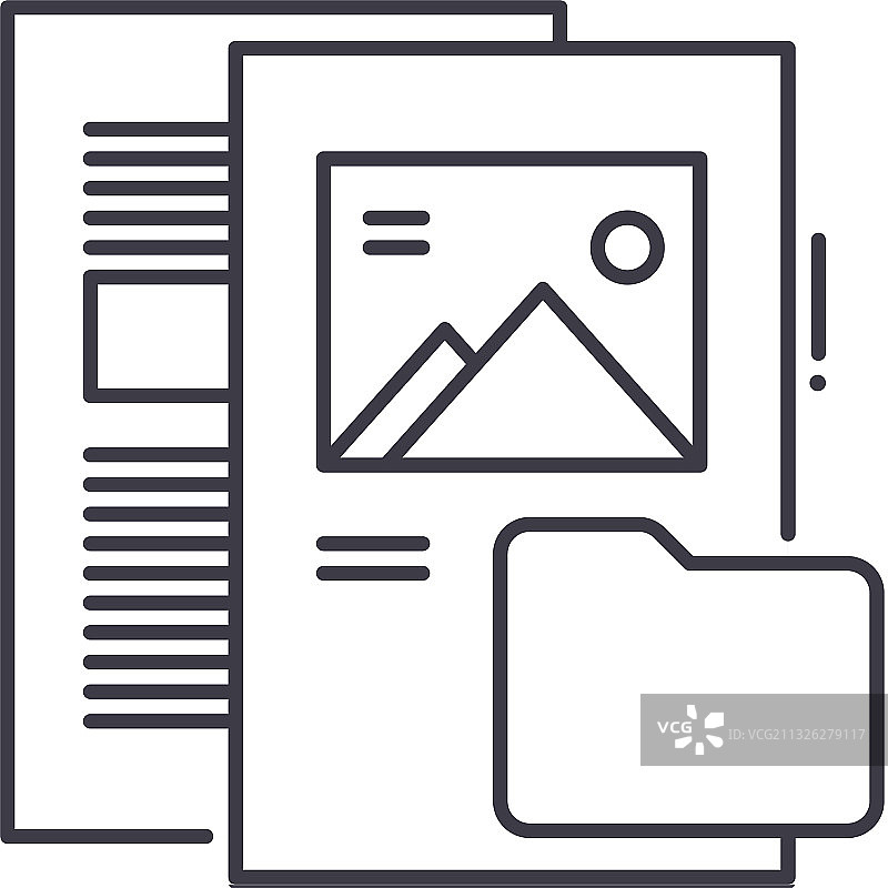 线性隔离的文件类型图标图片素材