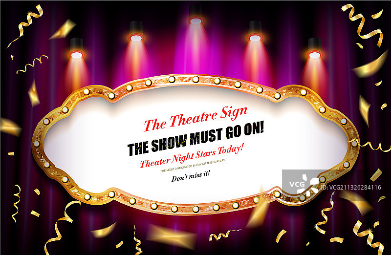 演出继续banner图片素材